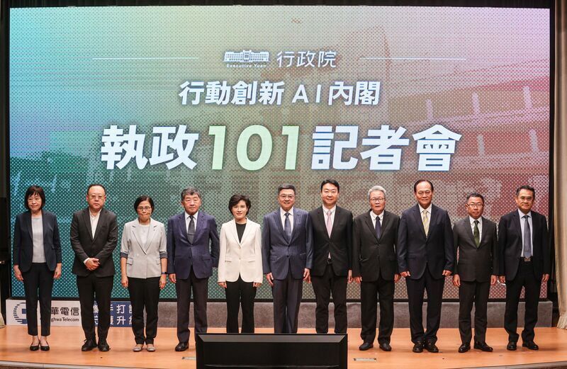 Cho Jung-tai anuncia una nueva fase de protección social y desarrollo en las políticas del Gobierno