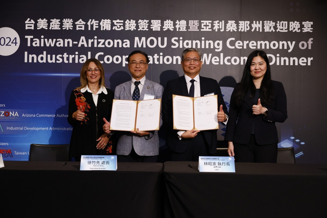 Taiwán firma una carta de entendimiento con Arizona para la cooperación en drones y alta tecnología