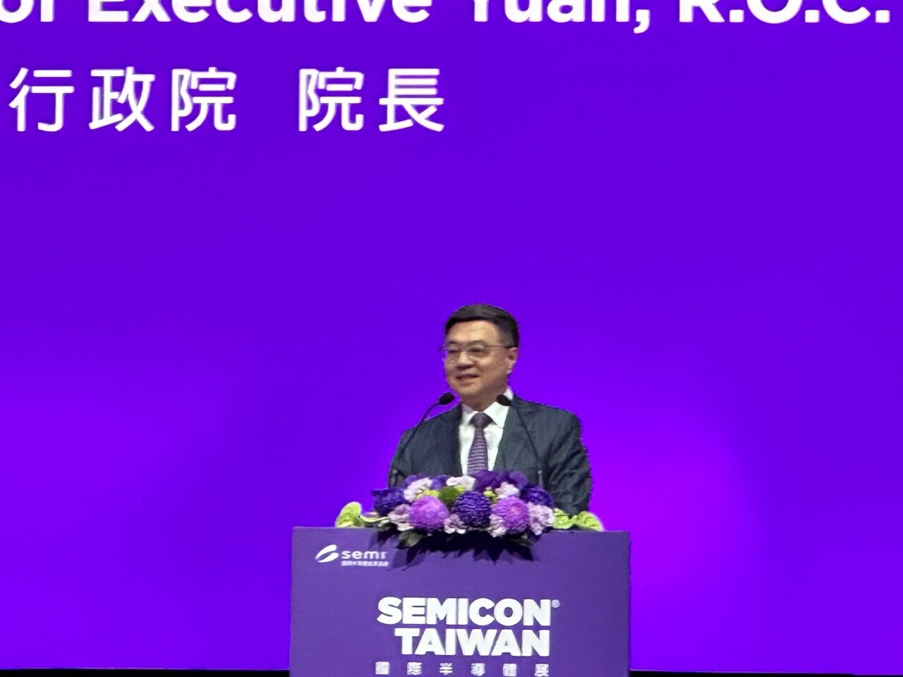 Cho Jung-tai afirma que el Gobierno tiene por objetivo establecer una era de IA con características taiwanesas
