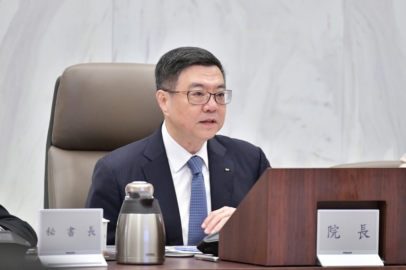 Cho Jung-tai felicita al Banco Cathay United por combatir eficazmente las estafas