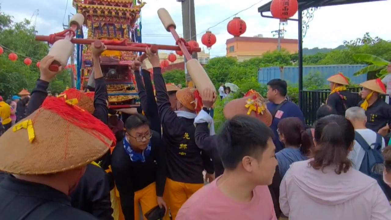 Comienza la procesión del Festival Trienal de Bienvenida al dios Rey en Xiao Liuqiu