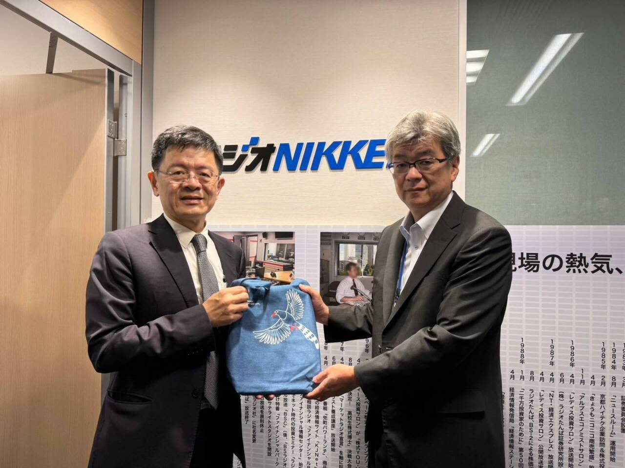 Rti retoma y expande su colaboración con radios públicas y privadas de Japón