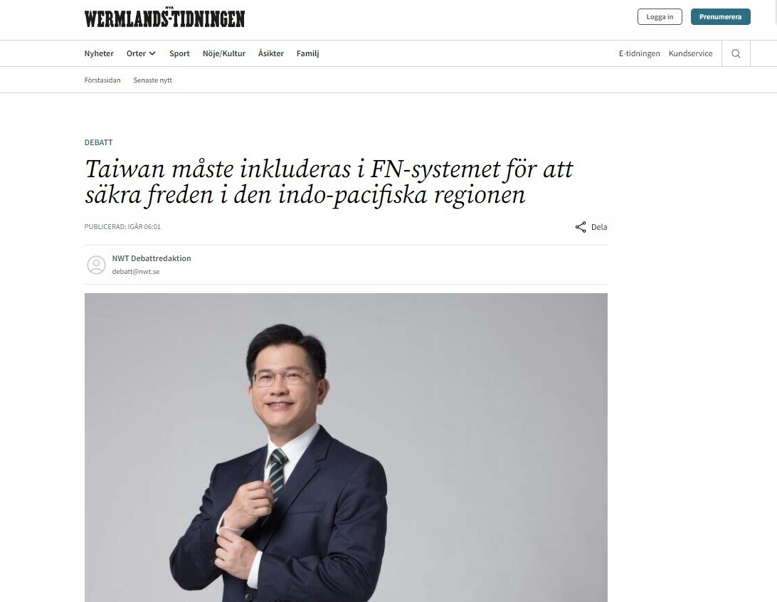 Lin Chia-lung publica un artículo en un diario sueco denunciando la interpretación china de la Resolución 2758