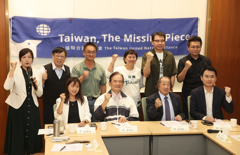 Una asociación taiwanesa organizará una manifestación y foro en Nueva York para exigir la entrada de Taiwán en la ONU