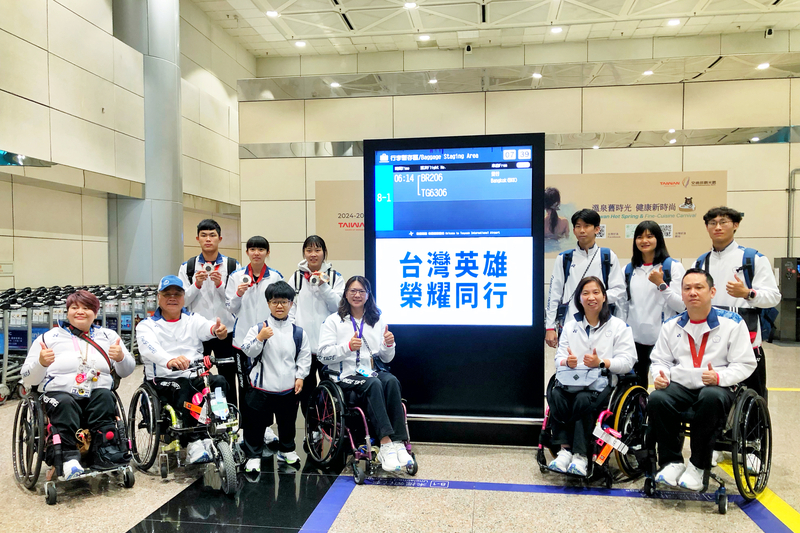 Taiwán ha obtenido 3 medallas de plata y 2 de bronce en los Juegos Paralímpicos de París 2024