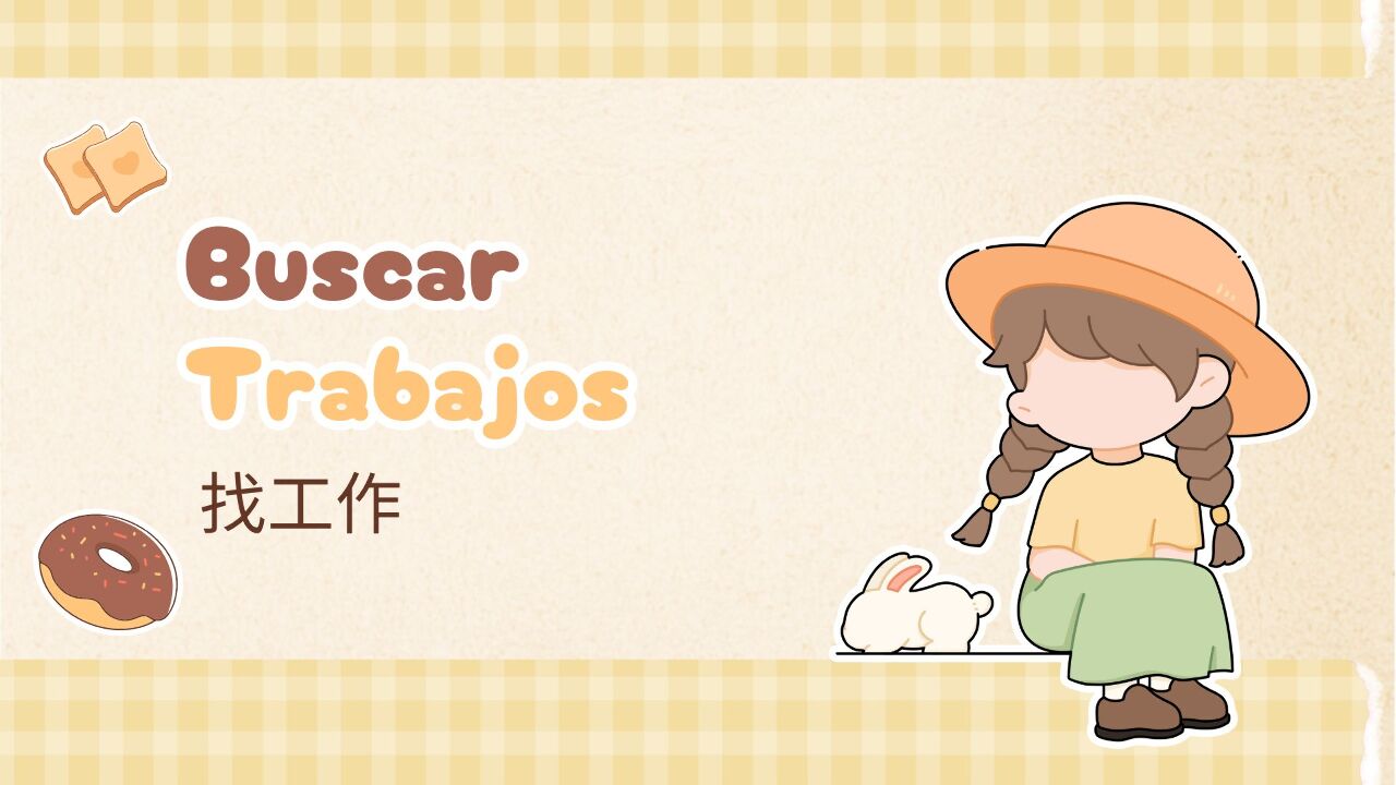 Buscar Trabajos - XIII