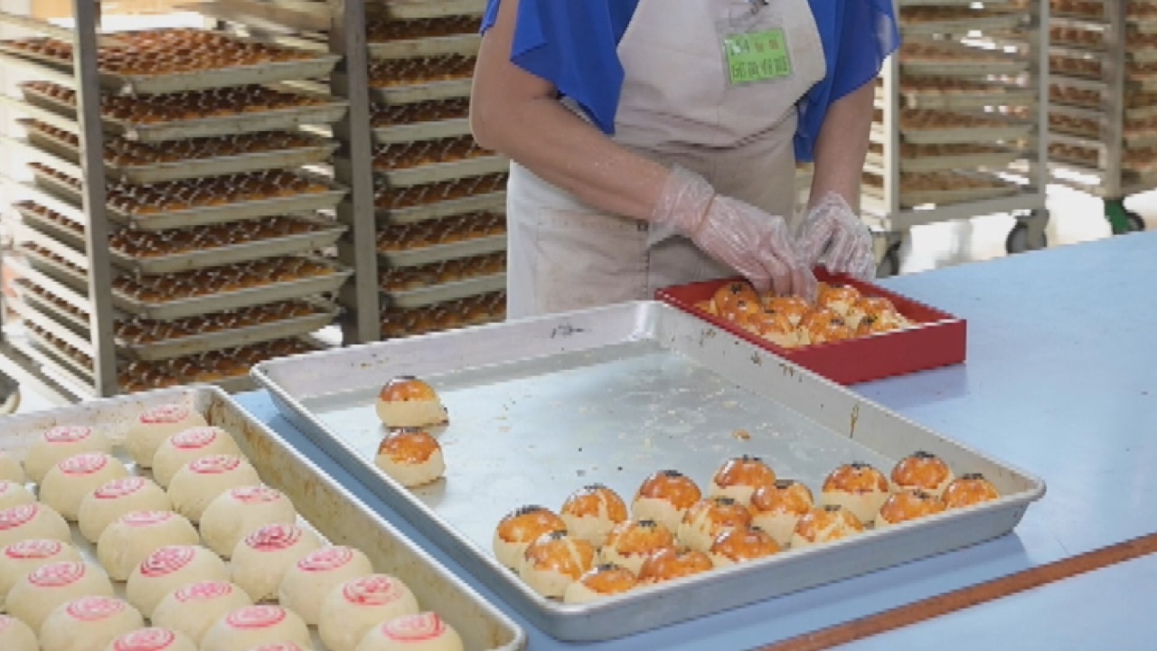 El festival de medio otoño llega con sabores exóticos de pasteles de luna