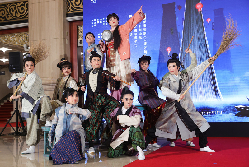 «La posada de Mong-po» realiza el salto de la TV al Teatro Nacional