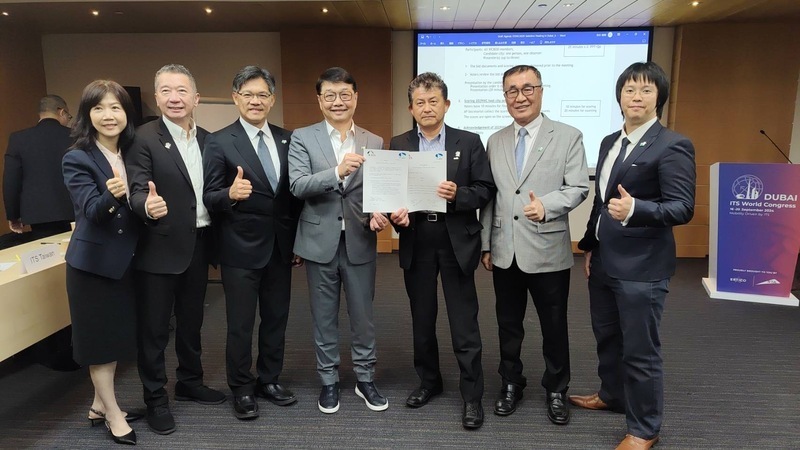 Taiwán acogerá el Congreso Mundial de Transporte Inteligente de 2029