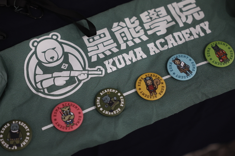 La Academia Kuma