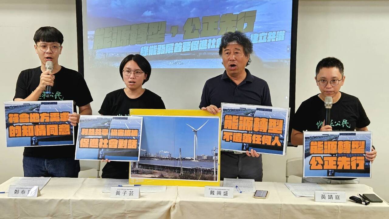 Grupo ecologista pide una medición del impacto de las energías renovables en las comunidades locales