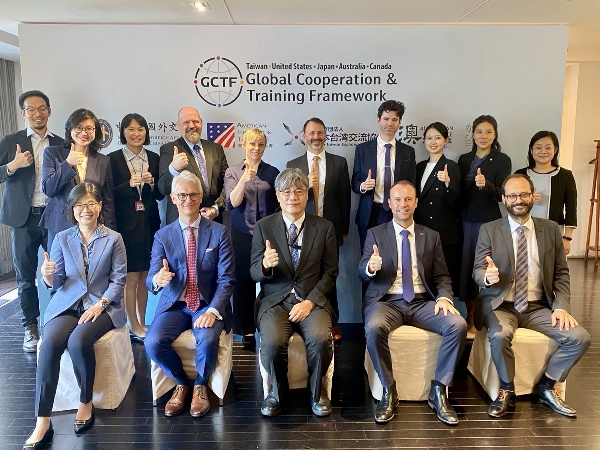 Taiwán prepara con sus socios del GCTF los temas a tratar el próximo año