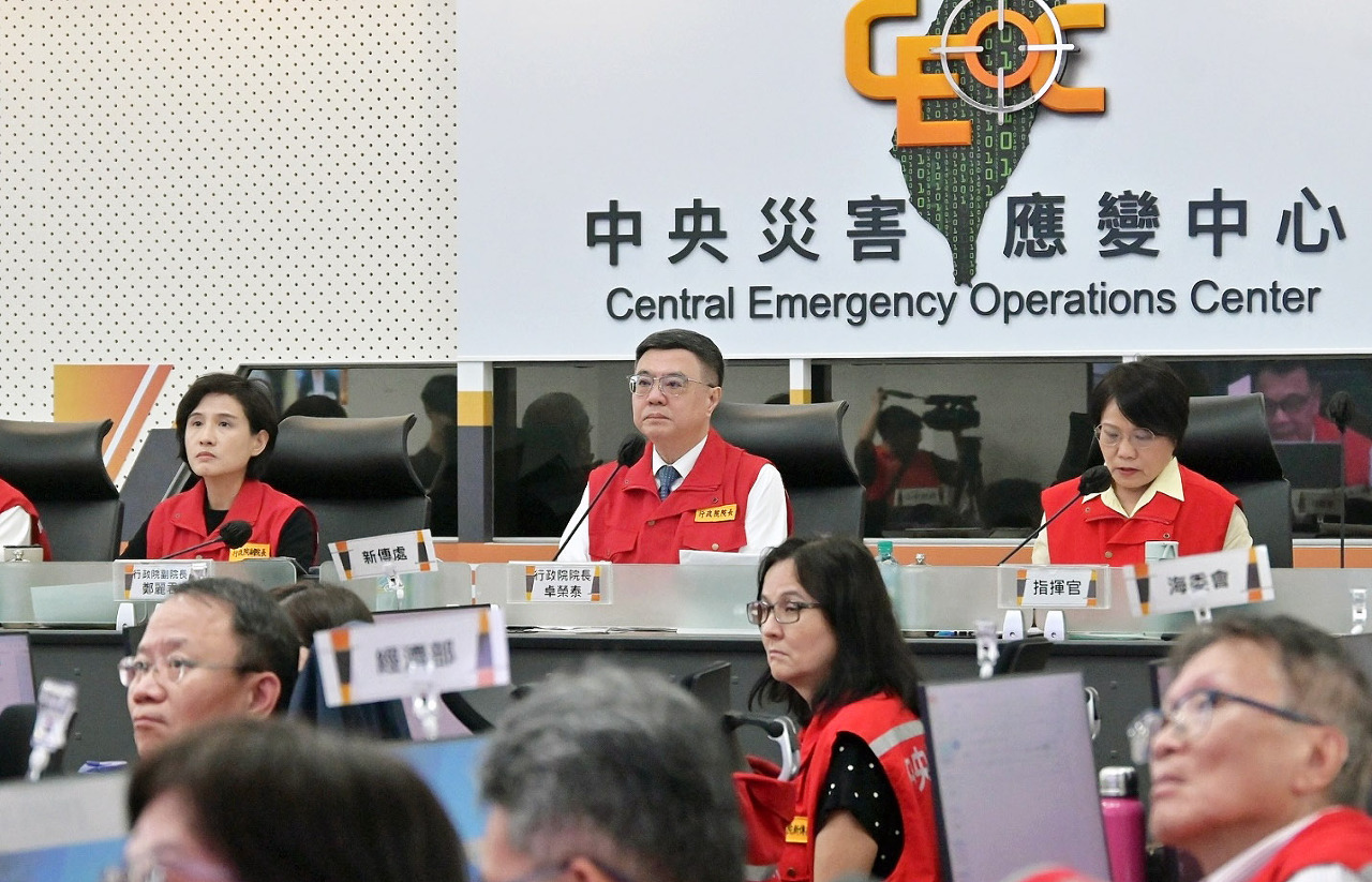 Cho Jung-tai supervisa acciones de prevención ante el embate del tifón Krathon