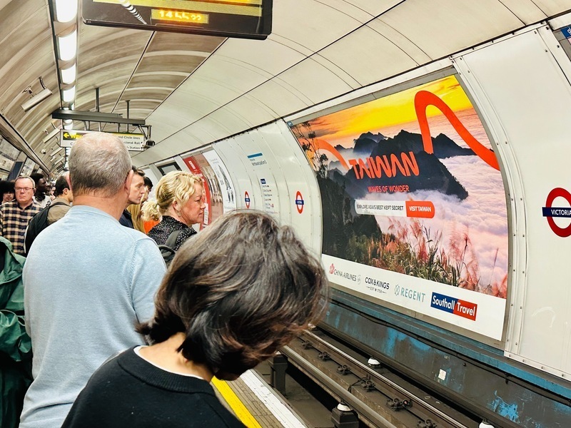 Se presenta la marca turística taiwanesa en el metro de Londres