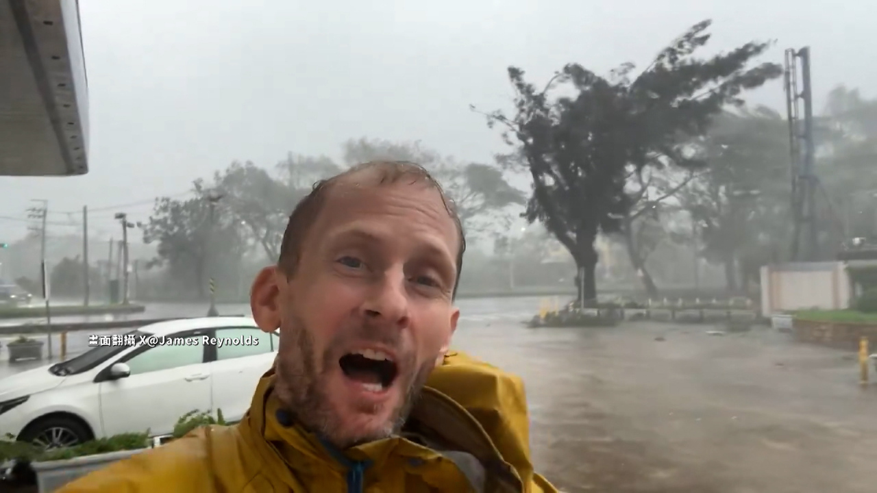 Cazadores de tormentas muestran el tifón en Kaohsiung
