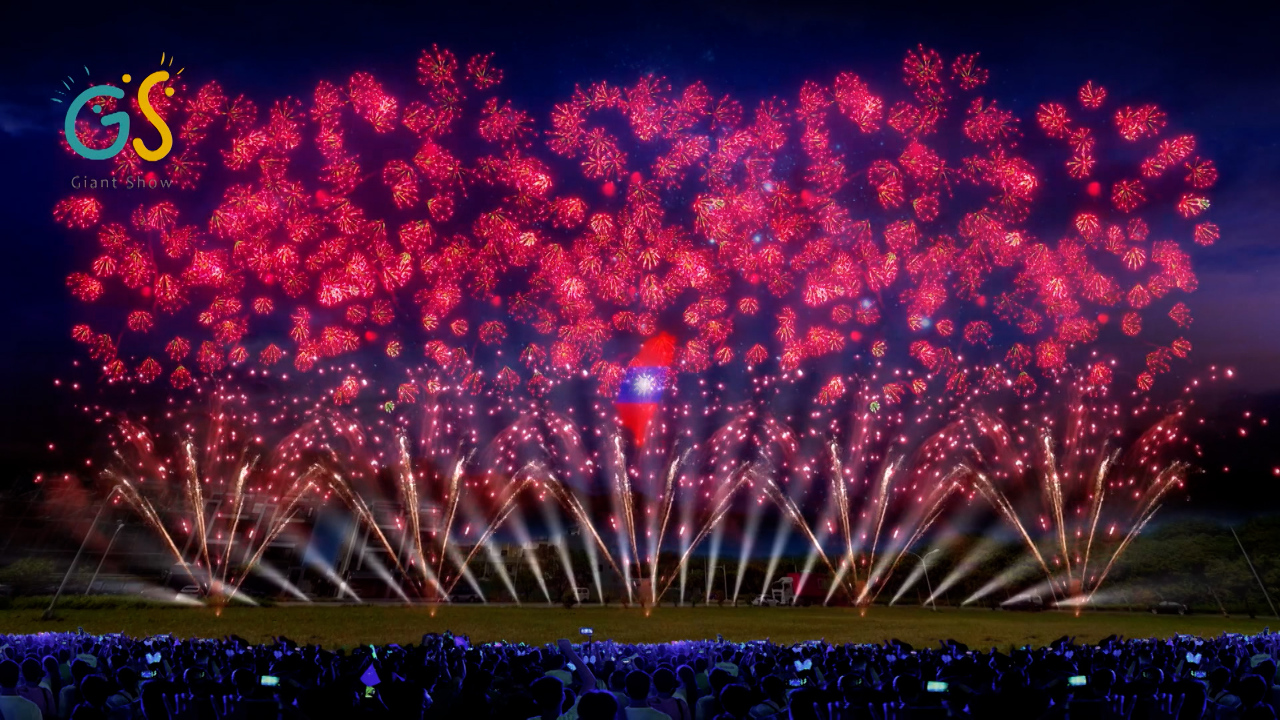 Se presenta el espectáculo de fuegos artificiales del Doble Diez en Yunlin