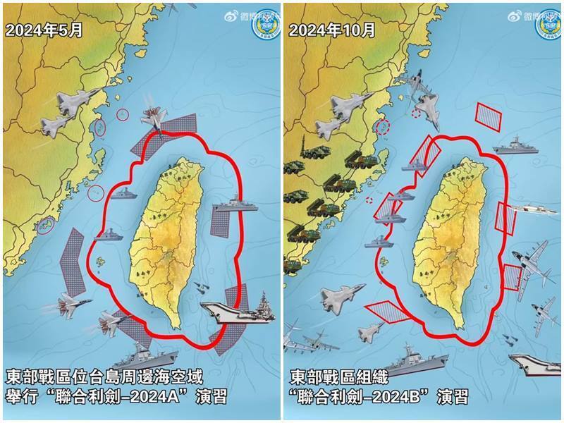 El KMT critica los ejercicios militares chinos por dañar los lazos entre los pueblos de ambos lados del Estrecho