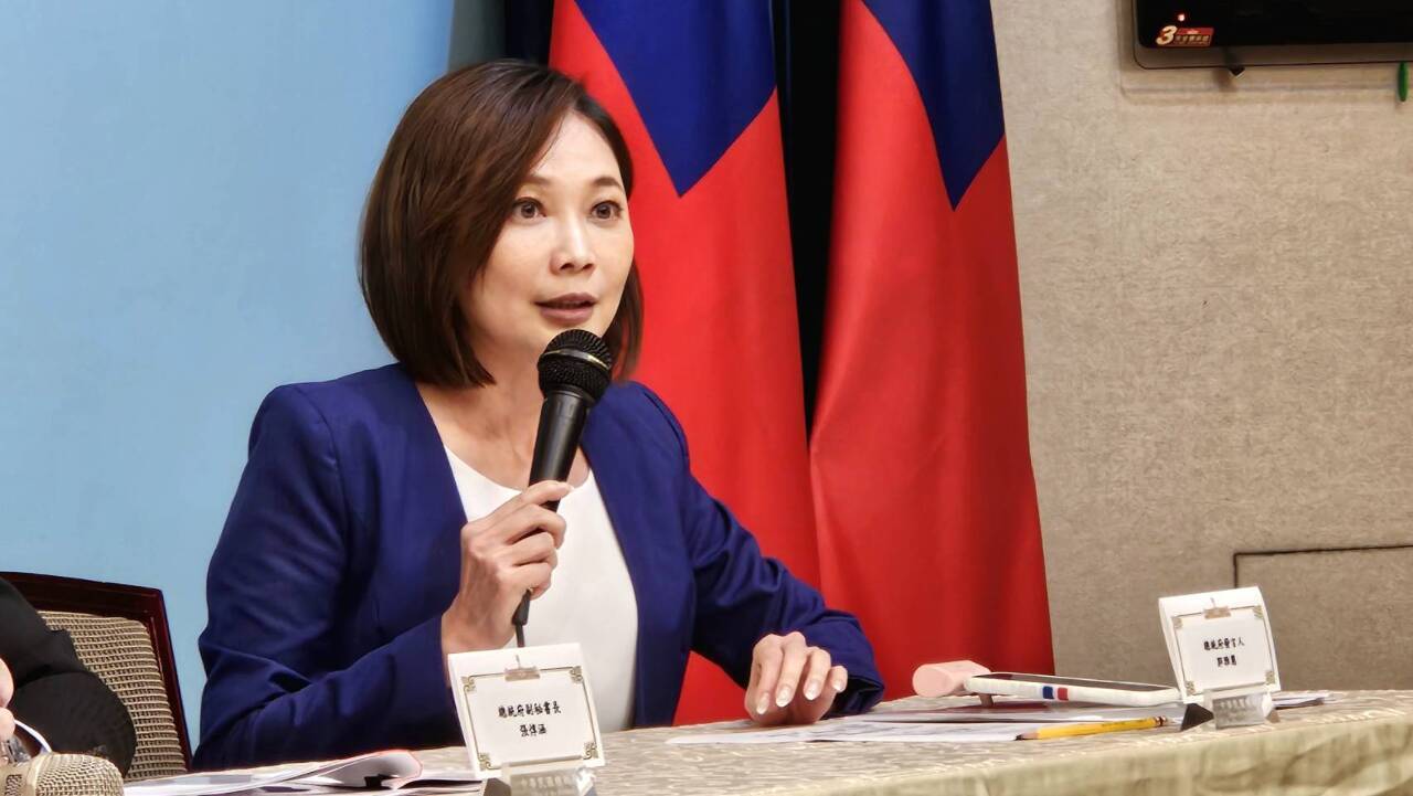 Investigación por espionaje de Pekín salpica a asesores del Gobierno taiwanés y del Partido Democrático Progresista
