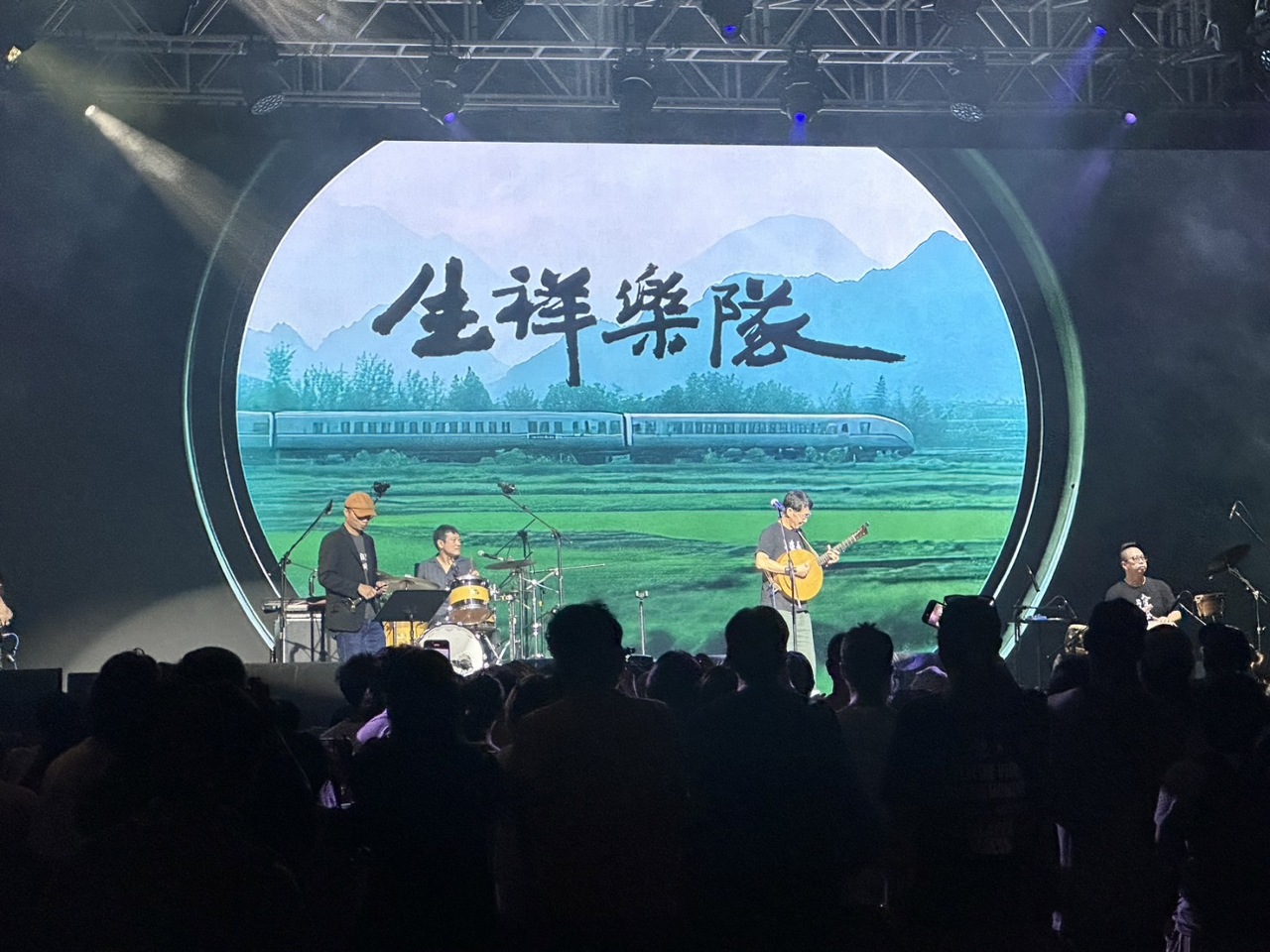 El Festival de Música del Mundo en Taiwán