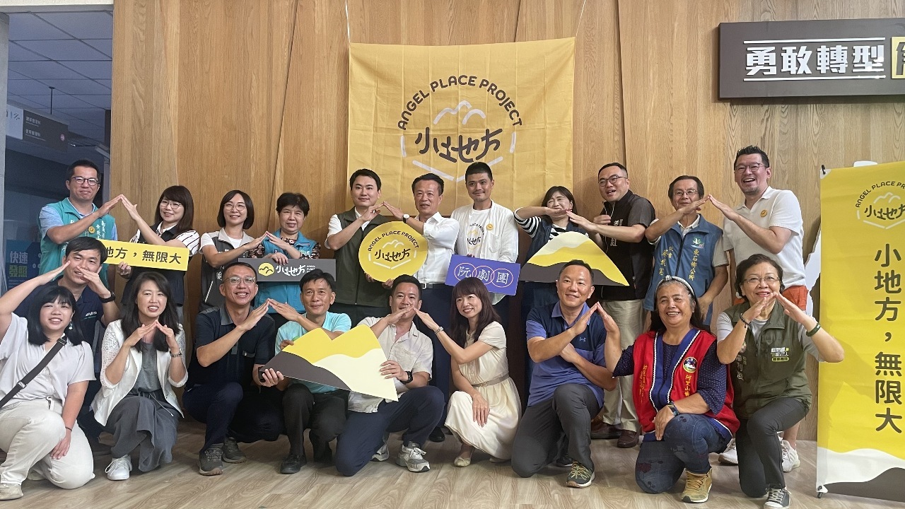 Más arte y teatro para los más pequeños