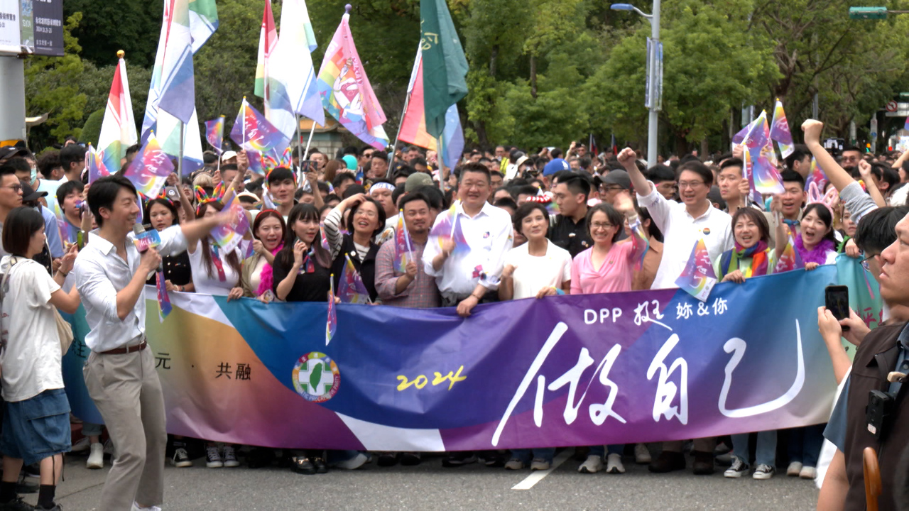 Taiwán organiza la 22° Marcha del Orgullo con la participación de 180 000 personas