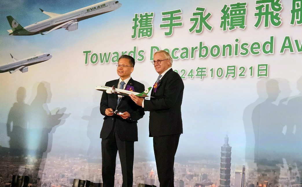 Evergreen y Airbus firman acuerdo de aviación sostenible