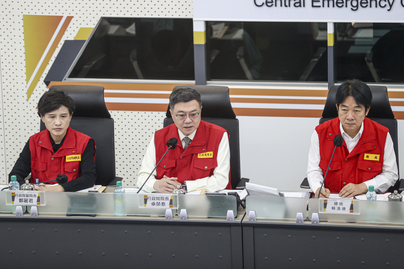 Cho Jung-tai amplía la alerta de inundaciones a 10 condados por la acción del tifón Kong-Rey