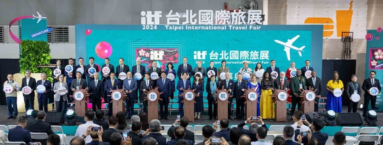 Lai Ching-te inaugura la Feria Internacional de Turismo de Taipéi en medio de los trabajos de recuperación postifón