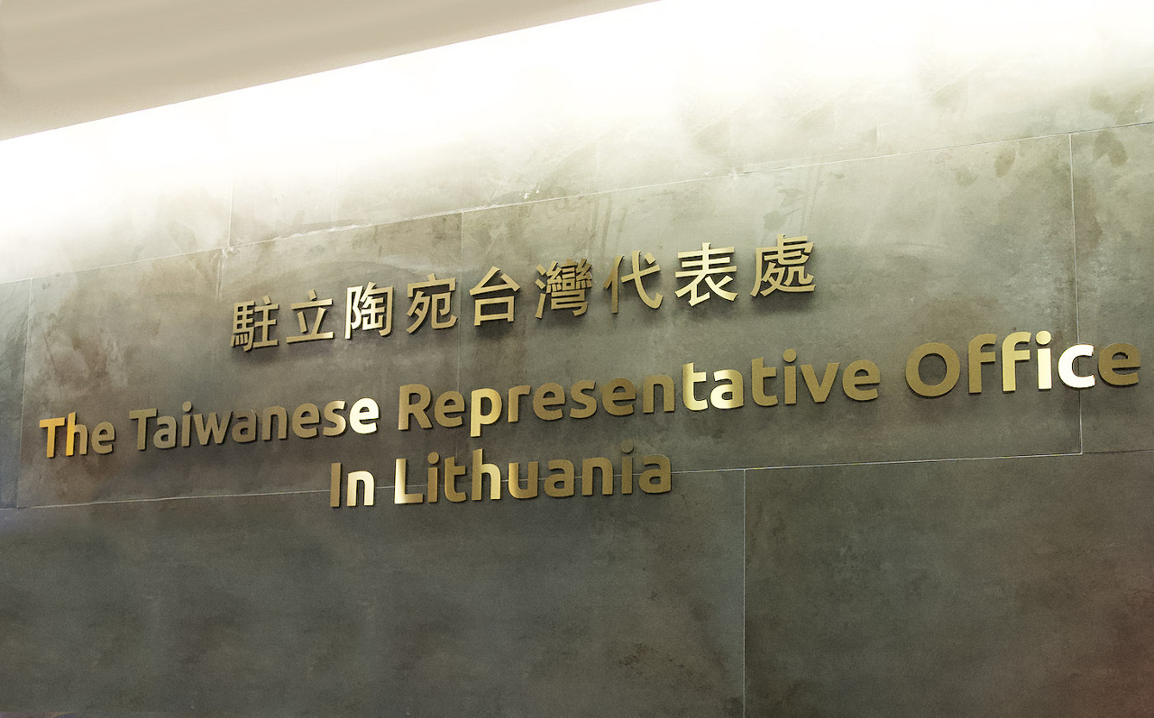 Taiwán vuelve a colaborar con Lituania en la reconstrucción de Ucrania capacitando en el manejo de materiales explosivos