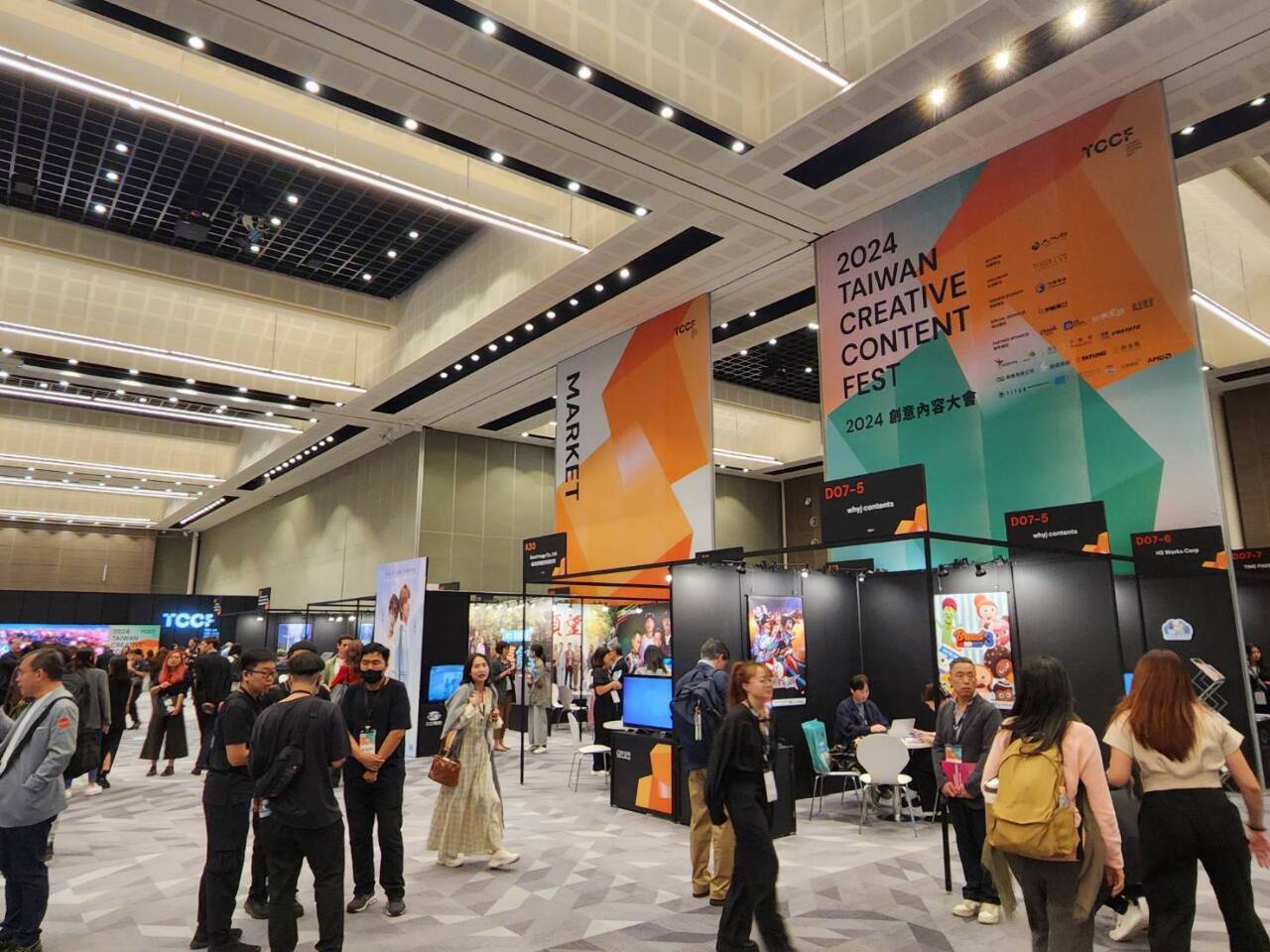 Se inaugura el Festival de Contenidos Creativos de Taiwán 2024 anunciando más colaboración con Corea del Sur
