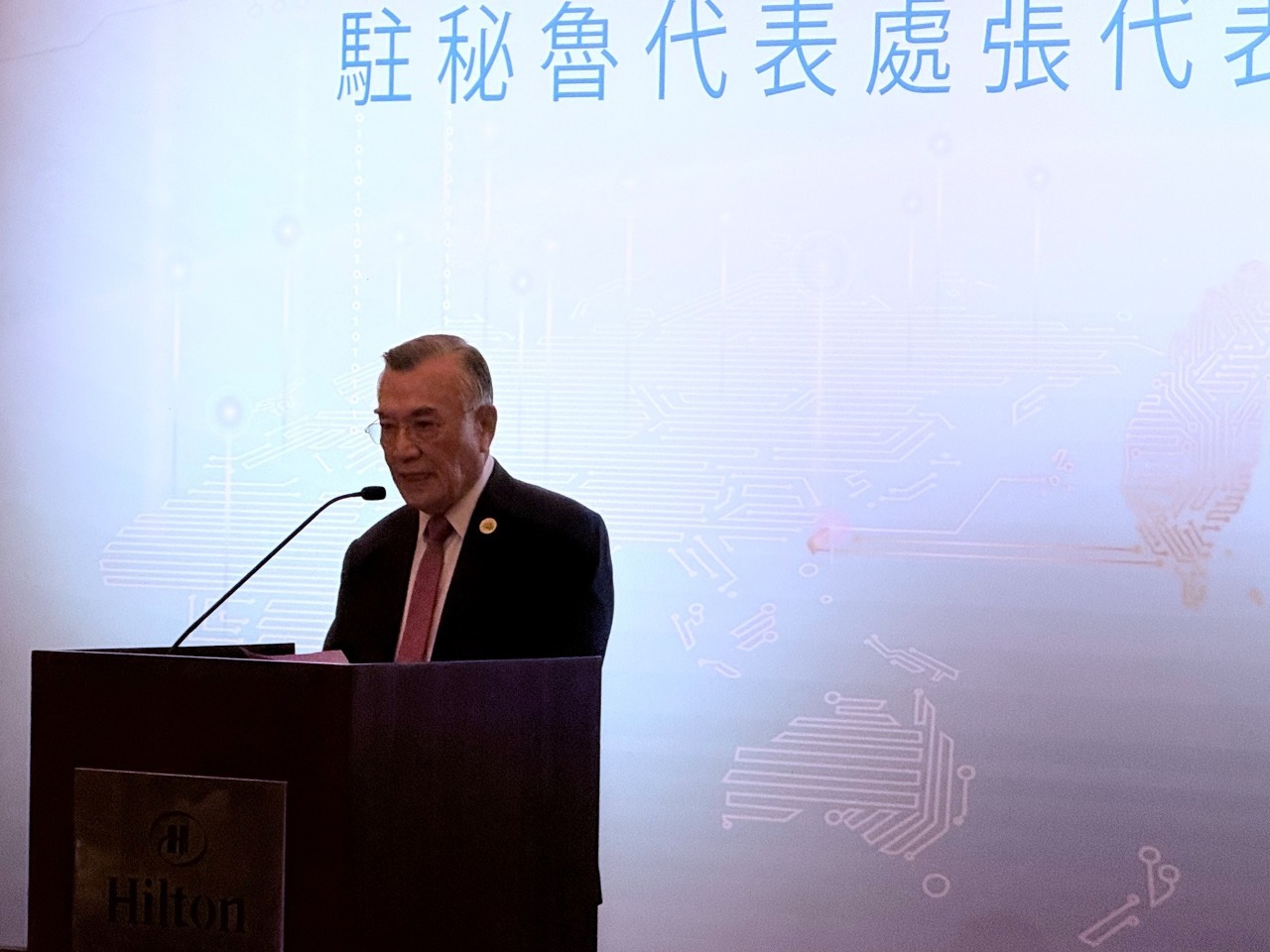 Lin Hsin-i defenderá en APEC la importancia de Taiwán en la cadena de suministro mundial