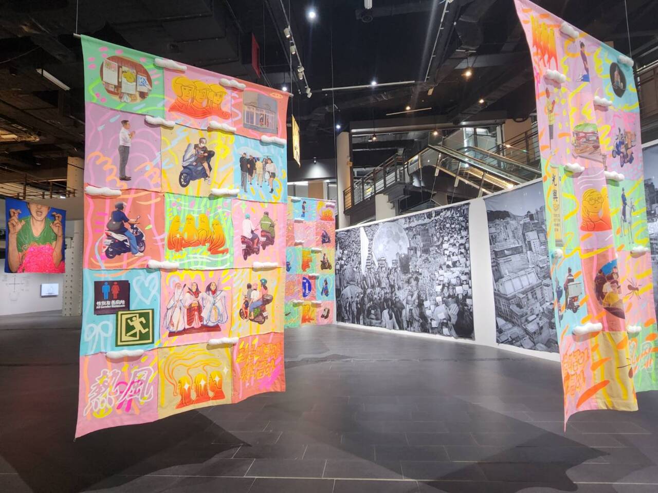 La 9ª Bienal de Arte de Asia: 