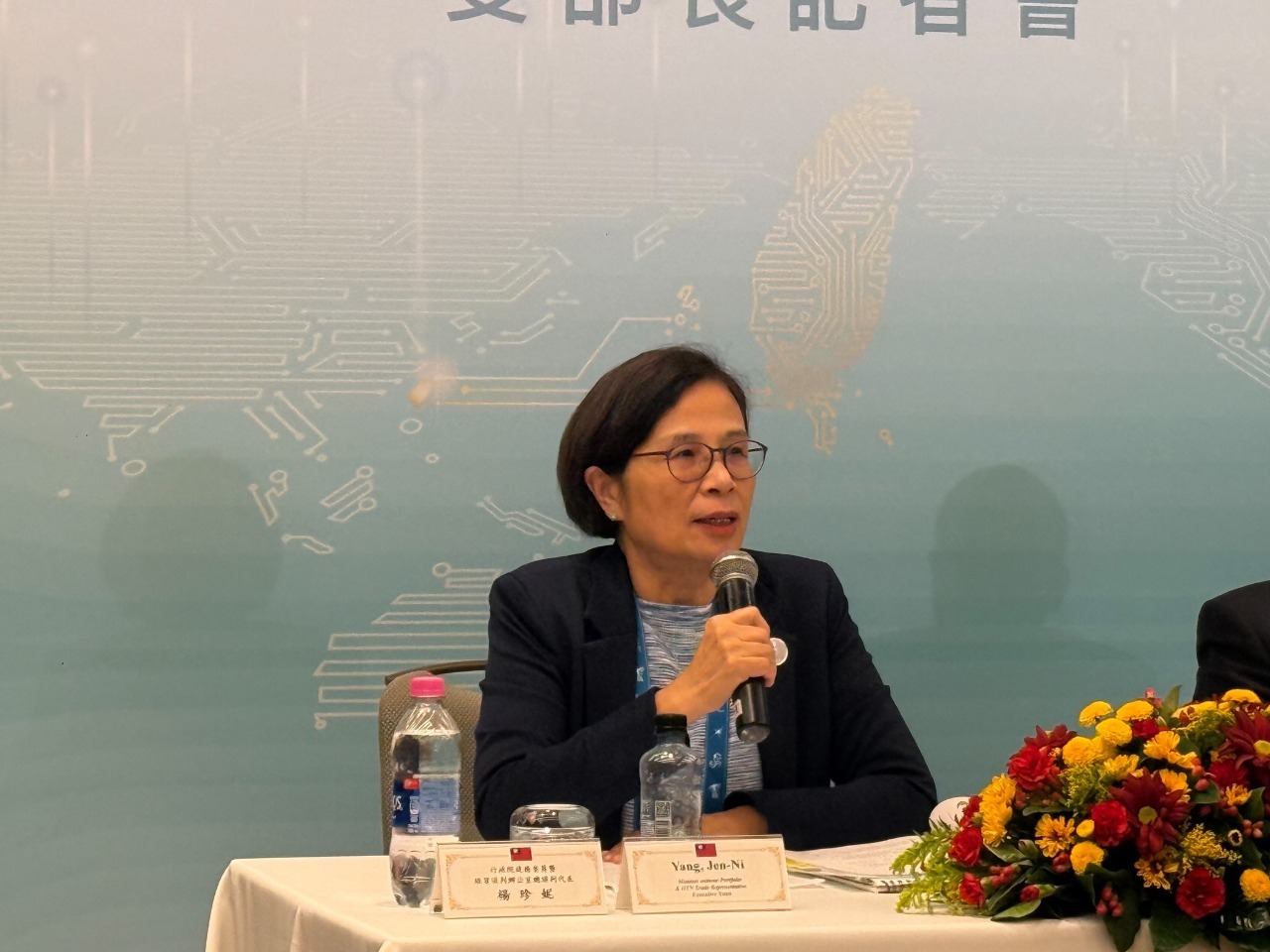 Taiwán aprovecha el foro APEC para reunirse con países miembro del CPTPP y promover su candidatura