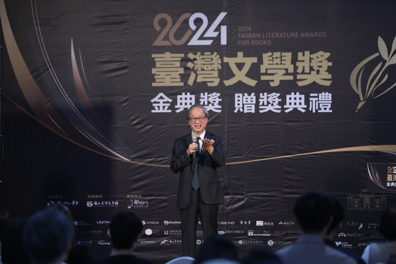 Premio de Literatura de Taiwán 2024