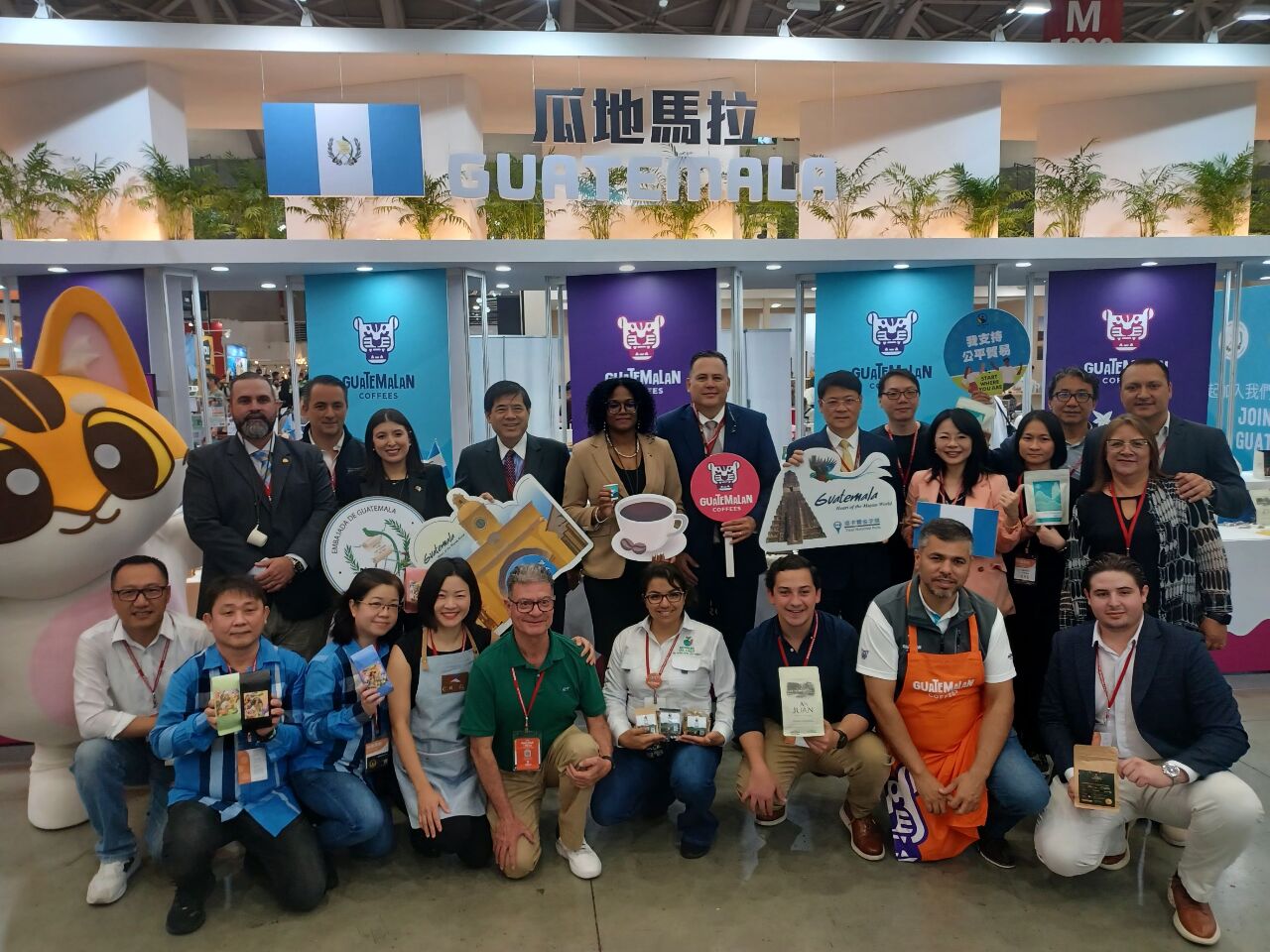 El café de Guatemala en la Feria Internacional de Café 2024