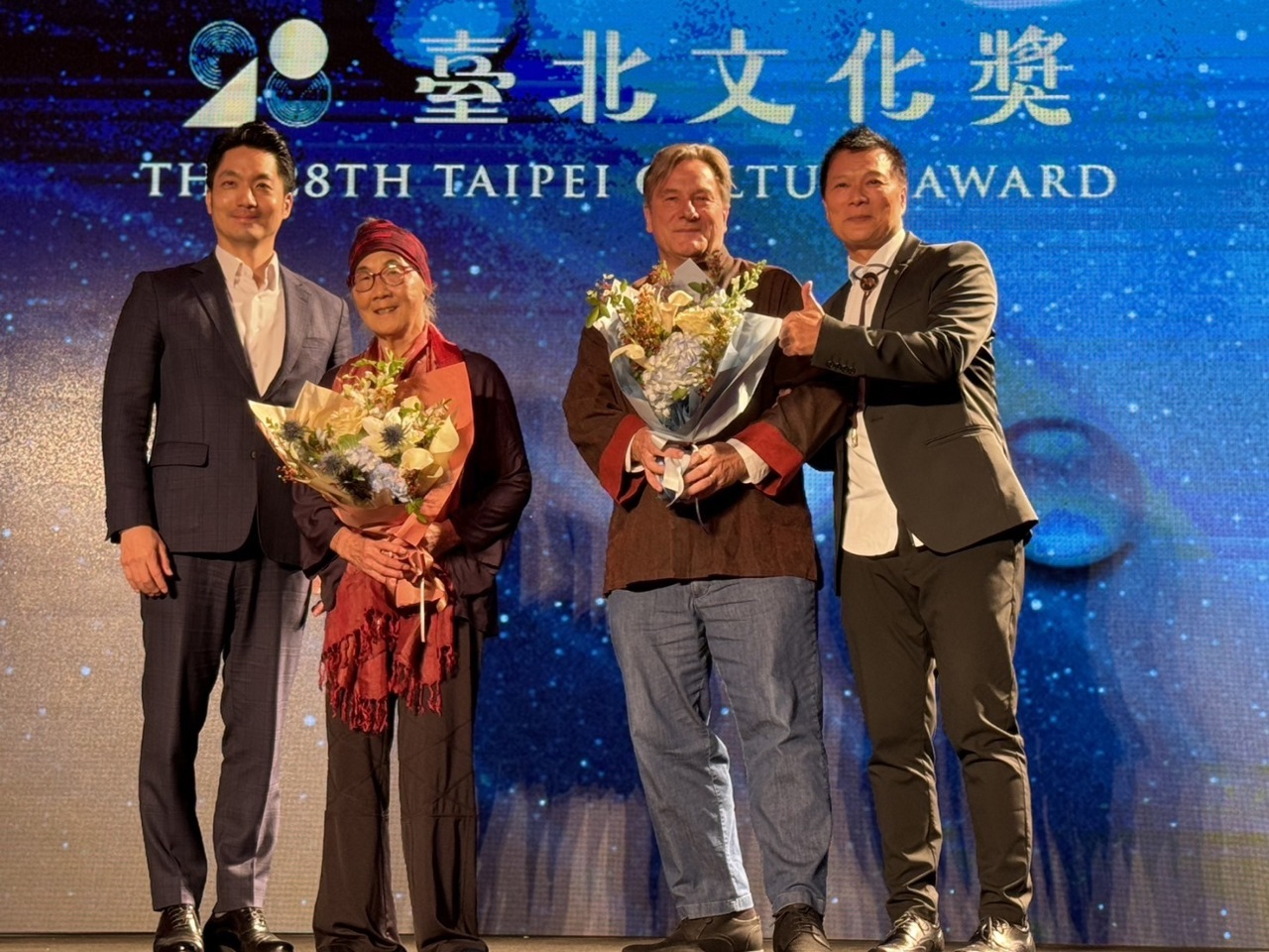 El Premio a la Cultura de Taipéi