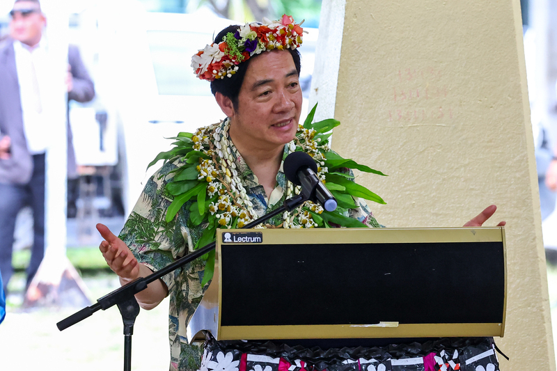 El Departamento de Estado de los EEUU desestima las críticas de Pekín por las visitas de Lai Ching-te a Hawái y Guam