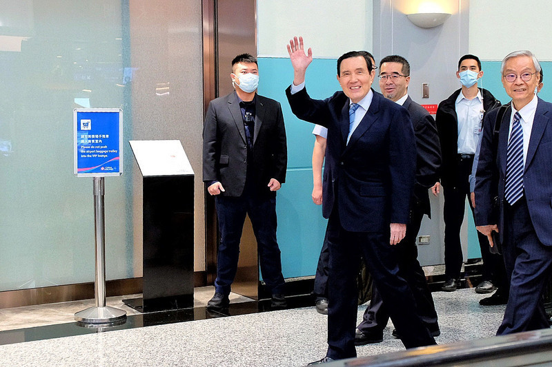 El expresidente Ma Ying-jeou encabezará una delegación de estudiantes taiwaneses que visitará China continental