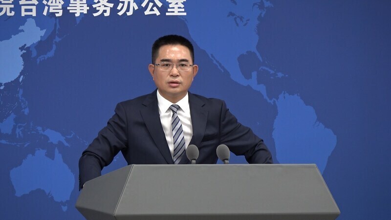 Estados Unidos y China continental arguyen sobre alcance internacional o interno del «problema de Taiwán»