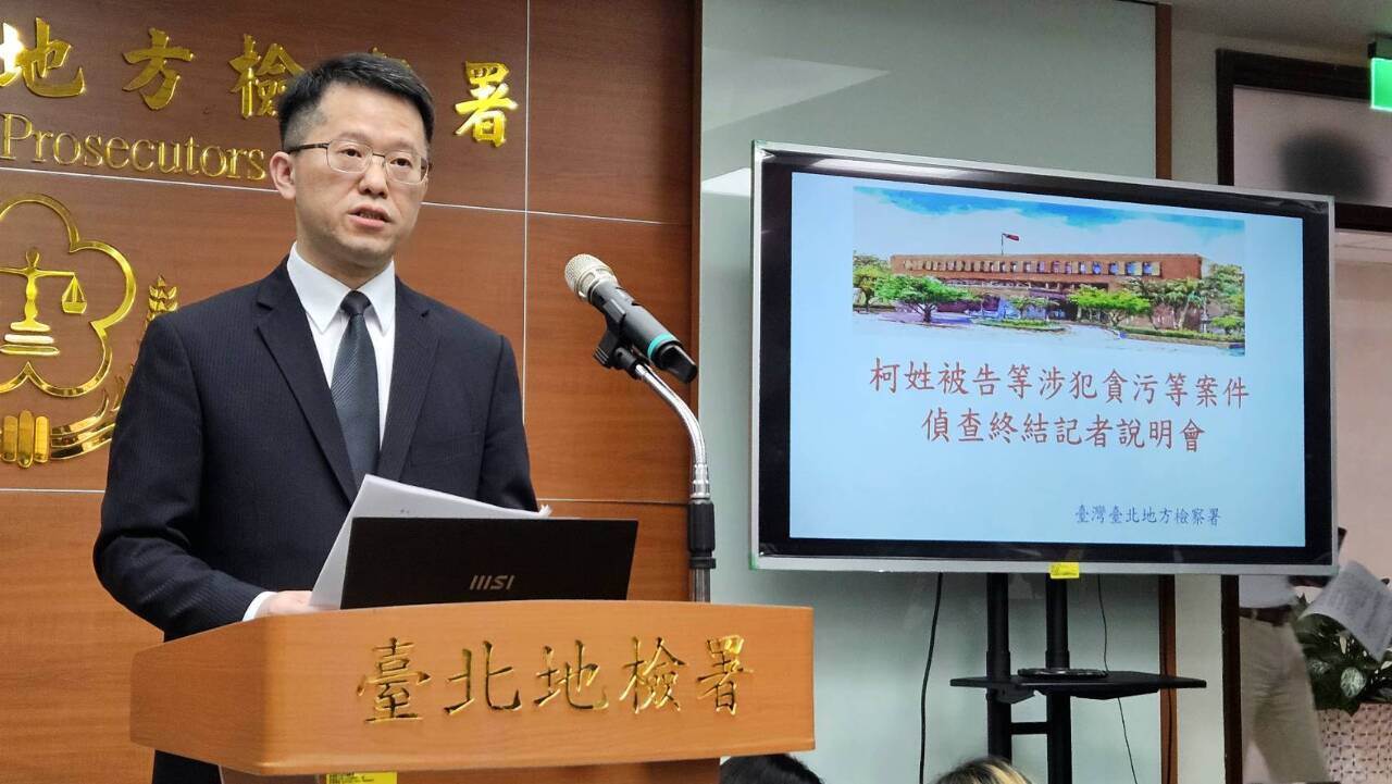La fiscalía termina la investigación del caso Jinghua Cheng y pide 28 años de cárcel para el exalcalde de Taipéi Ko Wen-je