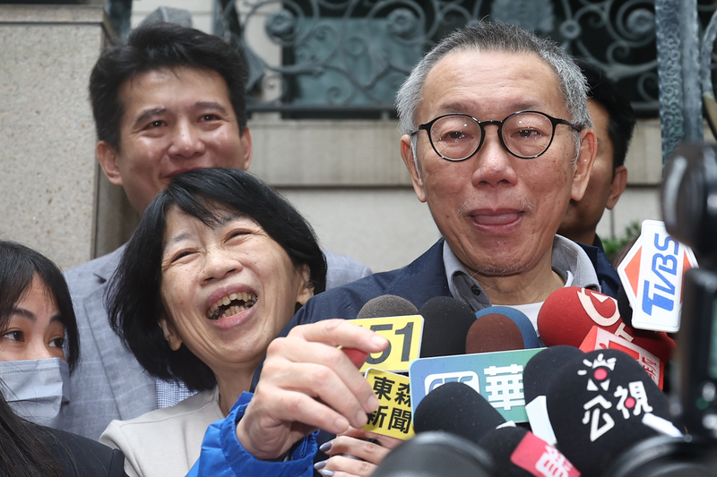 El Tribunal de Distrito de Taipéi deja en libertad bajo fianza a Ko Wen-je y los acusados por el caso JingHua Cheng
