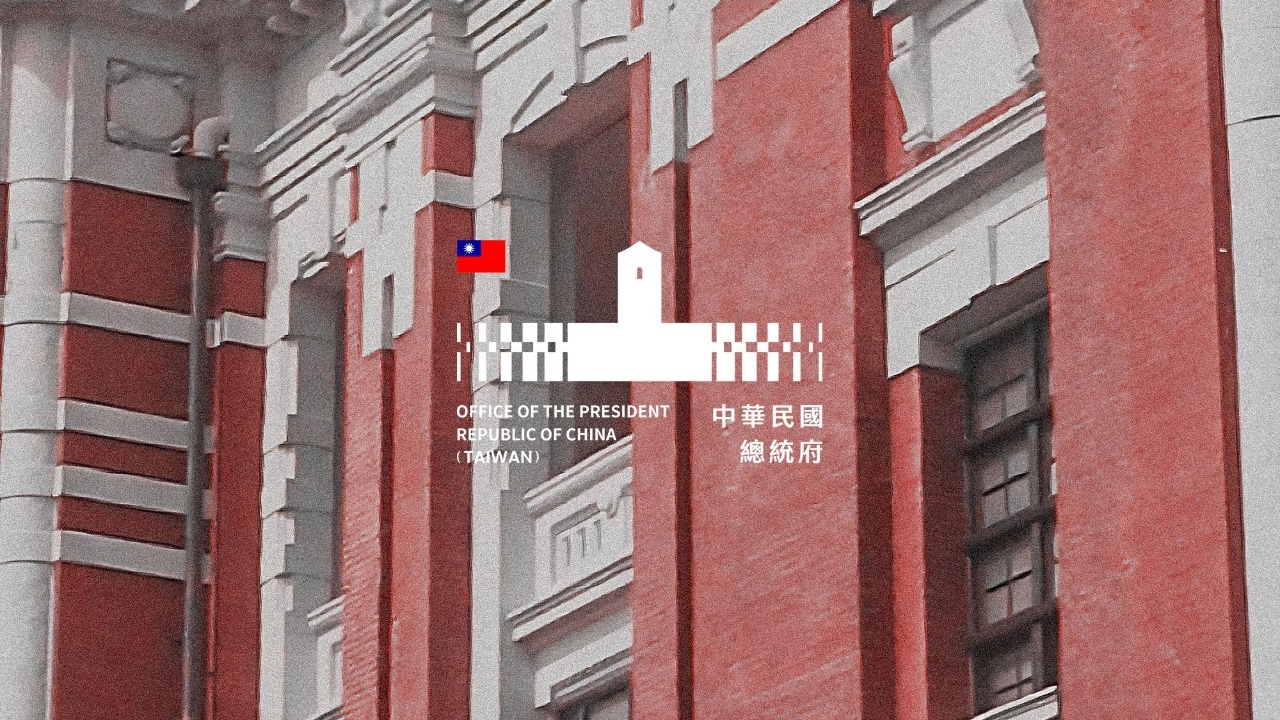 El sitio web de la Oficina Presidencial se renueva con un diseño inspirado en el pueblo