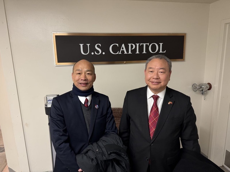 Han Kuo-yu y Alexander Yui consiguen estar presentes en la reducida ceremonia de toma de posesión de Donald Trump