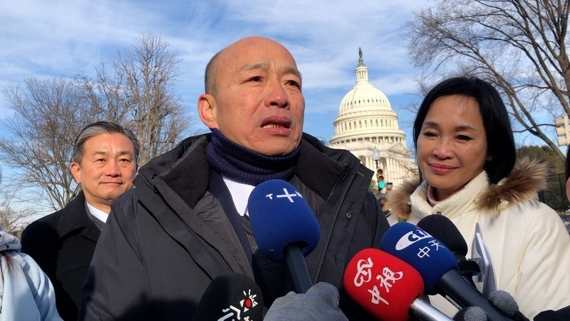 La delegación taiwanesa en Washington se reúne con varios congresistas y senadores republicanos