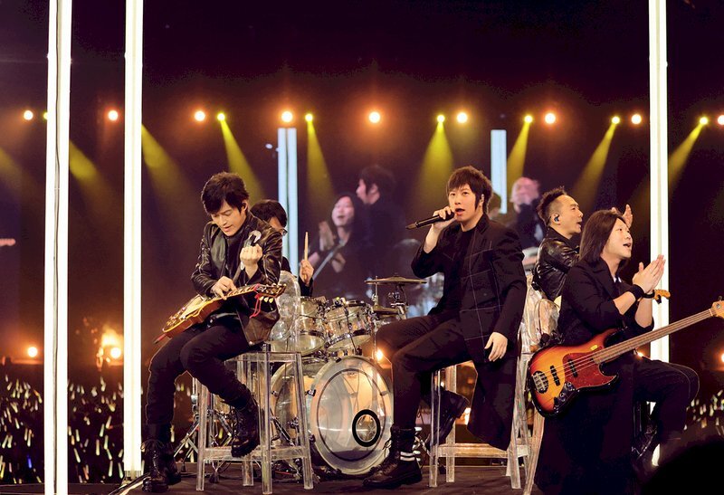 «El principio del final» de Mayday