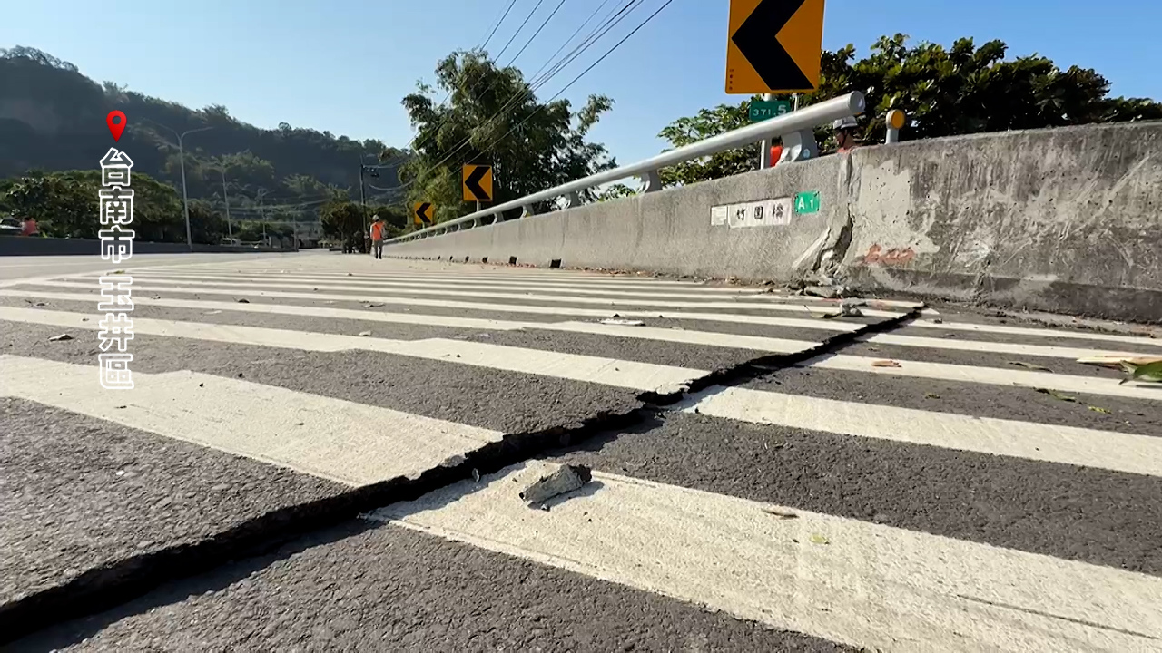 El reciente terremoto de Chiayi ha sido casi igual a otro de 1964