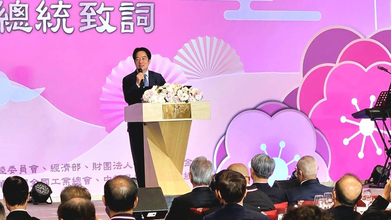 Lai Ching-te participa en evento de Año Nuevo para empresarios taiwaneses en China continental