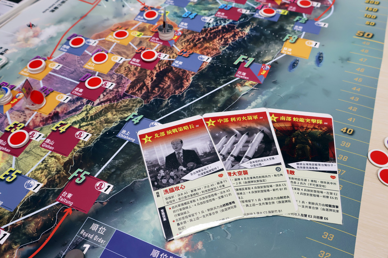 «Día cero» y «2045»: conflicto geopolítico como inspiración de productos creativos