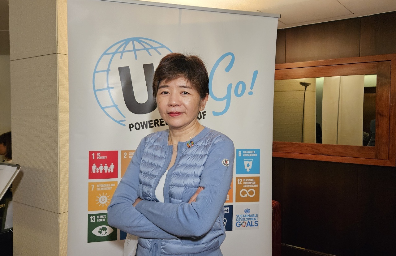 EE.UU. respalda la participación de Taiwán en la AMS