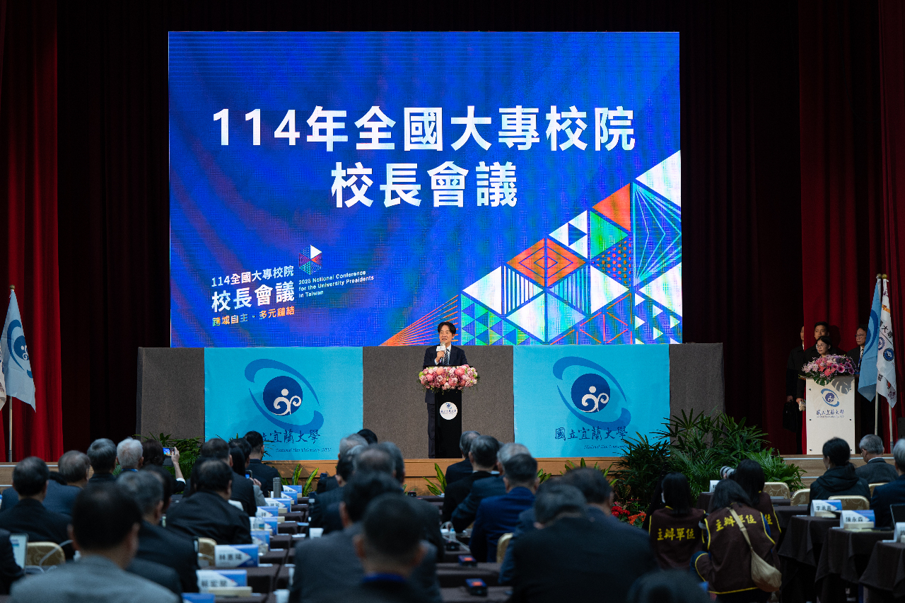 Lai Ching-te advierte a las universidades taiwanesas contra intercambios descuidados con universidades del continente